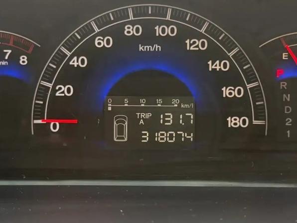 Honda Elysion I с пробегом 2004 года, цена 1 100 000 рублей, 320323 км, минивэн, Автокод Объявления