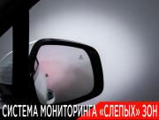Kia Sorento IV Москва  - изображение 47