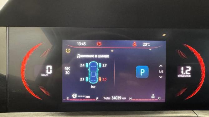 Changan CS35 Plus I Рестайлинг с пробегом 2023 года, цена 1 825 000 рублей, 34039 км, внедорожник, Автокод Объявления