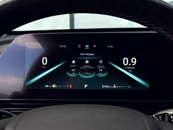 Omoda C5 I с пробегом 2022 года, цена 1 722 000 рублей, 37685 км, внедорожник, Автокод Объявления