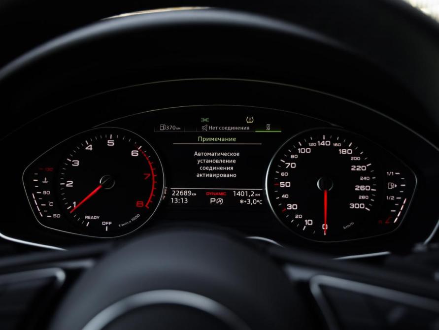 Audi A4 V (B9) Рестайлинг Санкт-Петербург  - изображение 13