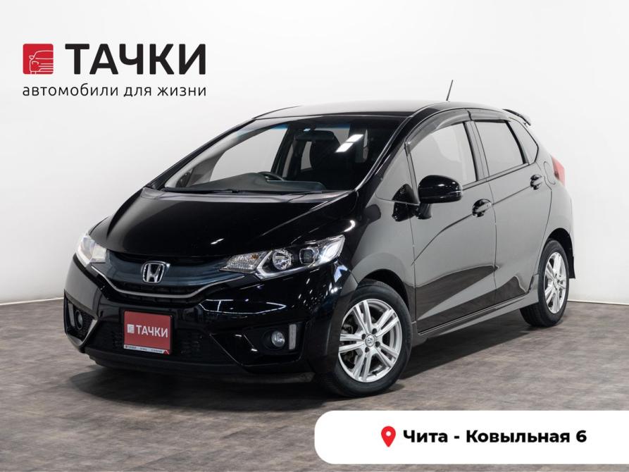 Honda Fit III Чита  - изображение 1