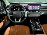 Haval H5 II Екатеринбург  - изображение 44