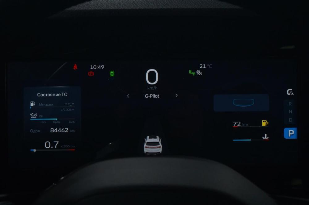 Geely Monjaro I Екатеринбург  - изображение 19