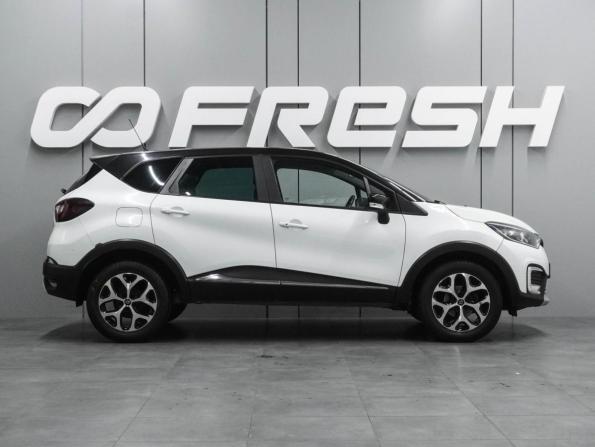 Renault Kaptur I с пробегом 2016 года, цена 1 249 000 рублей, 141316 км, внедорожник, Автокод Объявления