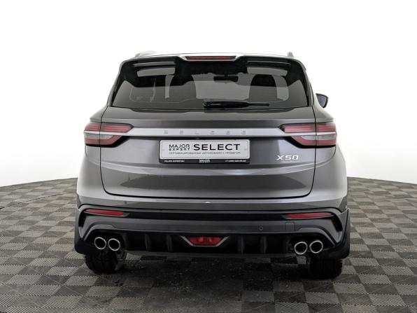 Belgee X50 с пробегом 2025 года, цена 2 175 000 рублей, 5241 км, внедорожник, Автокод Объявления