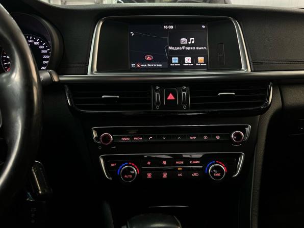 Kia Optima IV с пробегом 2018 года, цена 1 967 000 рублей, 92300 км, седан, Автокод Объявления