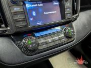 Toyota RAV4 IV (XA40) Пермь  - изображение 37