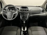 Opel Mokka I Тюмень  - изображение 40