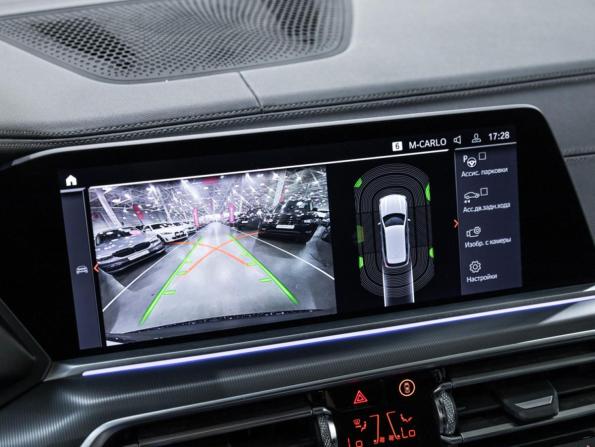 BMW X5 IV (G05/G18) с пробегом 2019 года, цена 5 149 700 рублей, 143570 км, внедорожник, Автокод Объявления