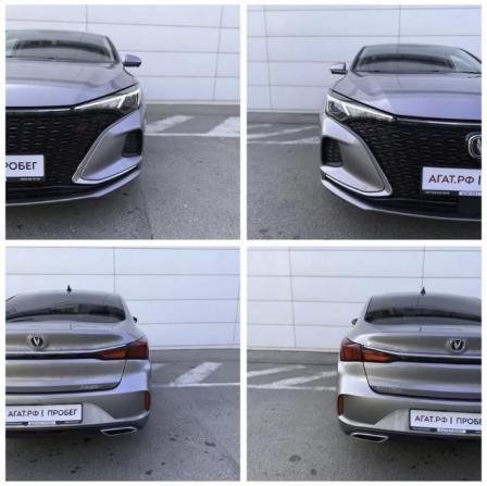 Changan Eado Plus с пробегом 2024 года, цена 1 630 000 рублей, 10562 км, седан, Автокод Объявления
