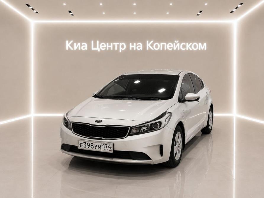 Kia Cerato III Рестайлинг (Classic) Челябинск  - изображение 1