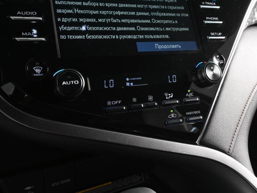 Toyota Camry VIII (XV70) Ростов-на-Дону  - изображение 15