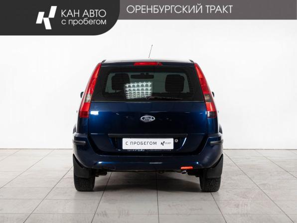 Ford Fusion I Рестайлинг с пробегом 2005 года, цена 398 000 рублей, 224676 км, хэтчбек, Автокод Объявления