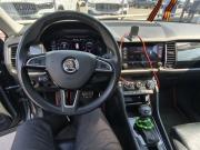 Skoda Kodiaq I Москва  - изображение 14