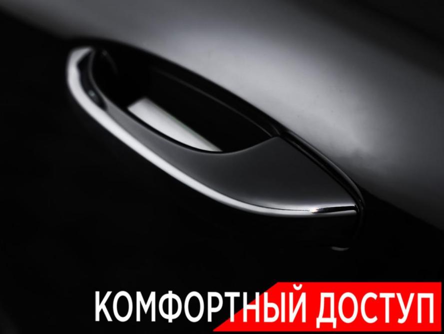 Porsche Macan I Рестайлинг Москва  - изображение 26