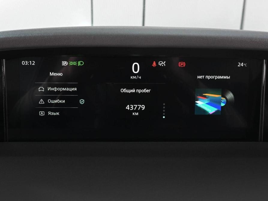 Changan UNI-K Ростов-на-Дону  - изображение 23
