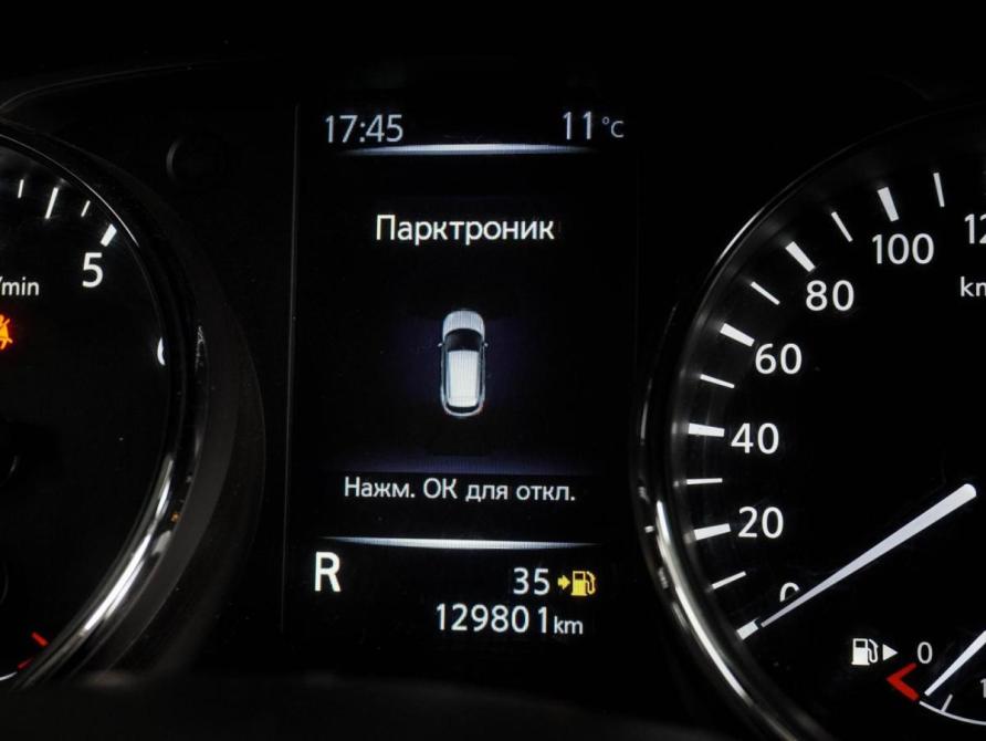 Nissan Qashqai II Рестайлинг Воронеж  - изображение 20