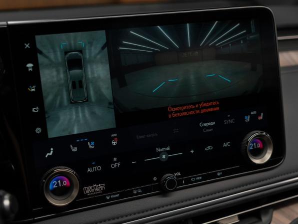 Lexus LM II с пробегом 2025 года, цена 13 895 000 рублей, 12905 км, минивэн, Автокод Объявления