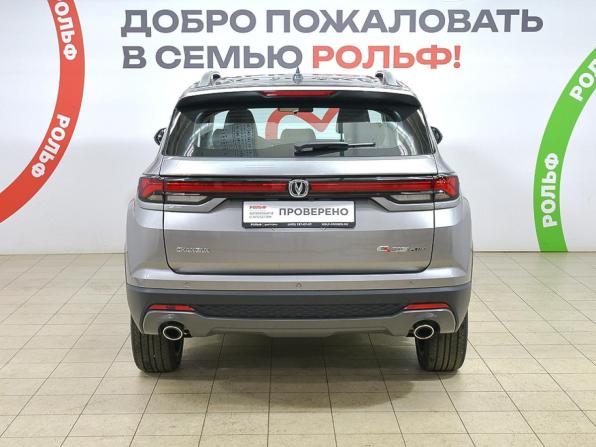 Changan CS35 Plus I Рестайлинг с пробегом 2024 года, цена 1 692 000 рублей, 15646 км, внедорожник, Автокод Объявления