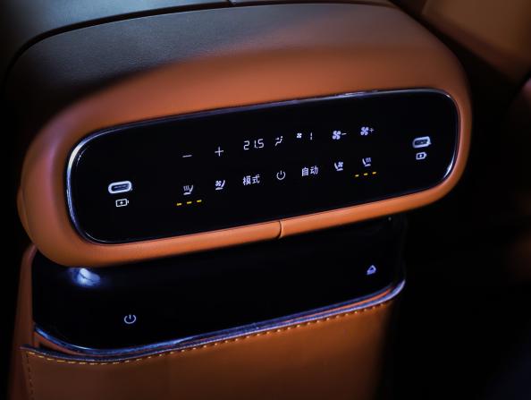 Geely Galaxy M9 с пробегом 2025 года, цена 6 490 000 рублей, 2820 км, внедорожник, Автокод Объявления
