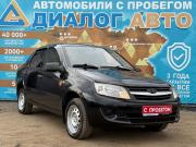 Lada (ВАЗ) Granta I Набережные Челны  - изображение 18
