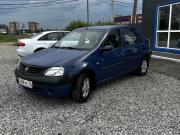 Renault Logan I Ярославль  - изображение 44