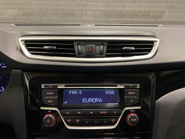 Nissan Qashqai II с пробегом 2018 года, цена 1 699 000 рублей, 152178 км, внедорожник, Автокод Объявления