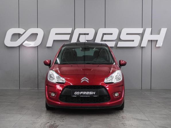 Citroen C3 II с пробегом 2011 года, цена 519 000 рублей, 135053 км, хэтчбек, Автокод Объявления