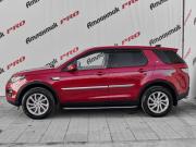 Land Rover Discovery Sport I Екатеринбург  - изображение 36