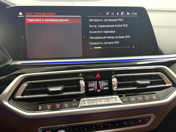 BMW X7 I (G07) с пробегом 2022 года, цена 12 995 000 рублей, 56709 км, внедорожник, Автокод Объявления