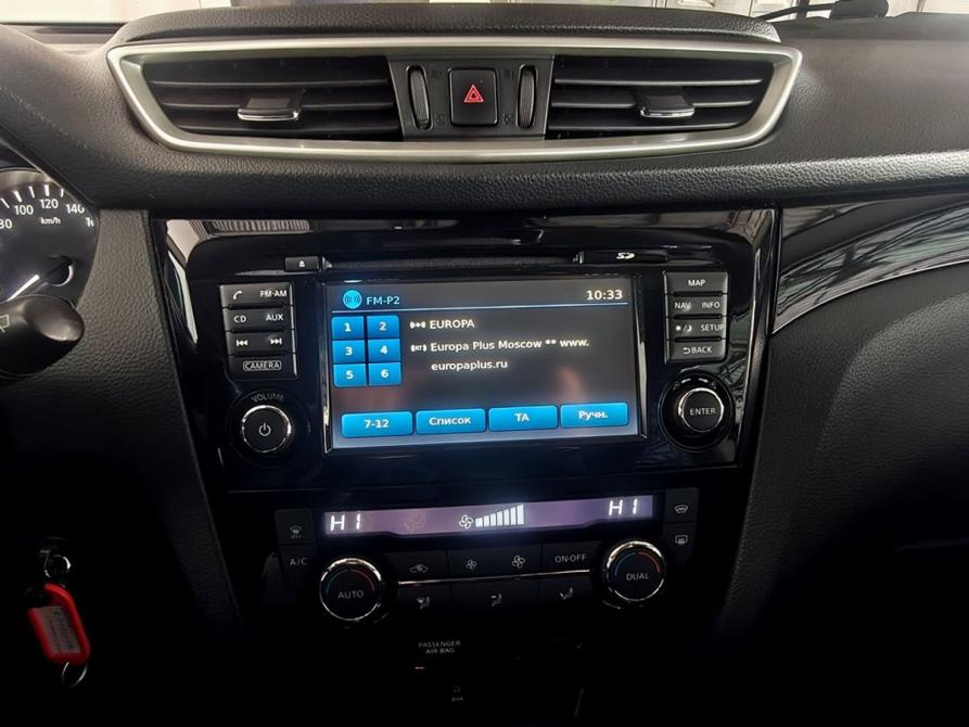 Nissan Qashqai II Москва  - изображение 14