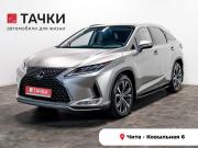 Lexus RX IV Рестайлинг Чита  - изображение 24