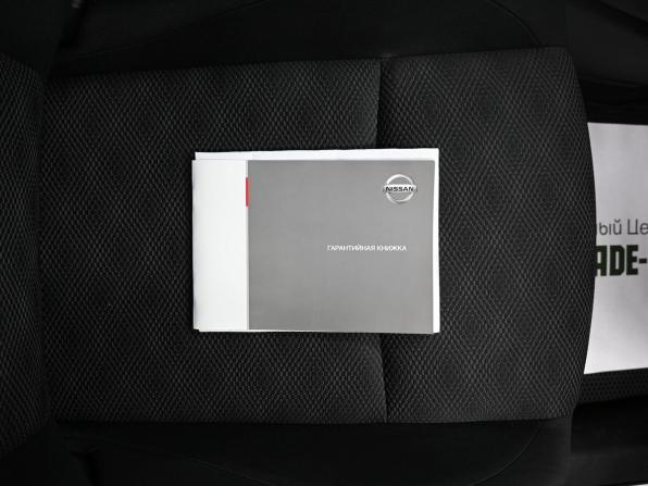 Nissan Qashqai II с пробегом 2019 года, цена 1 515 000 рублей, 82213 км, внедорожник, Автокод Объявления