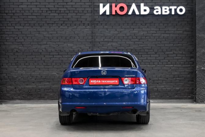 Honda Accord VII Рестайлинг с пробегом 2007 года, цена 800 000 рублей, 252975 км, седан, Автокод Объявления