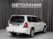 Subaru Forester II Красноярск  - изображение 28