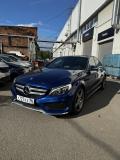 Mercedes-Benz C-Класс IV (W205) Санкт-Петербург  - изображение 11