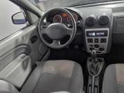 Dacia Logan I Нижний Новгород  - изображение 32