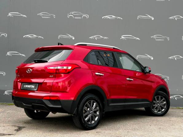 Hyundai Creta I Рестайлинг с пробегом 2020 года, цена 2 164 600 рублей, 41993 км, внедорожник, Автокод Объявления