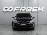 Kia Ceed II Рестайлинг Воронеж  - изображение 21