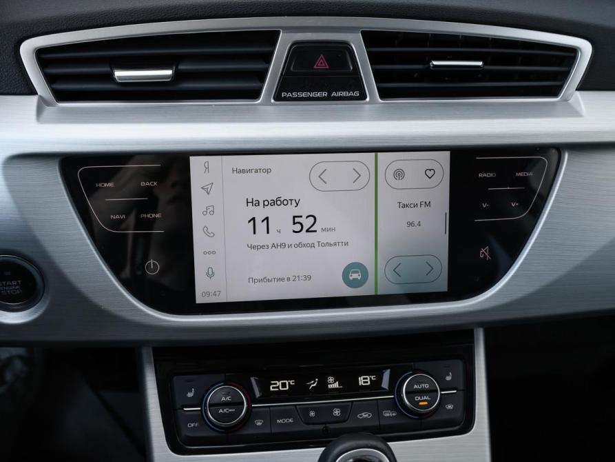 Geely Atlas I Москва  - изображение 17