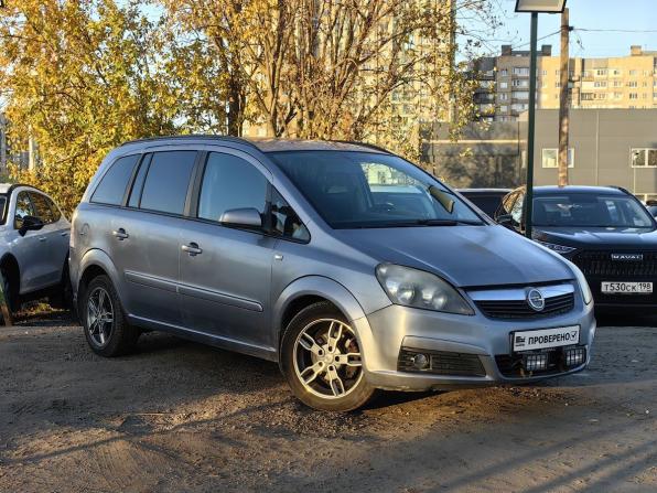 Opel Zafira B с пробегом 2007 года, цена 339 000 рублей, 264500 км, компактвэн, Автокод Объявления