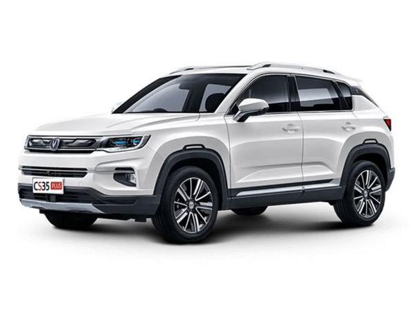 Новый Changan CS35 Plus I Рестайлинг 2025 года, цена 2 839 900 рублей, внедорожник, Автокод Объявления