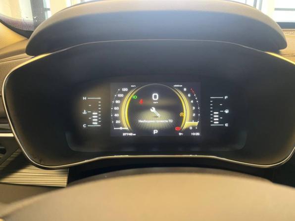 Geely Atlas Pro с пробегом 2024 года, цена 2 122 000 рублей, 37744 км, внедорожник, Автокод Объявления