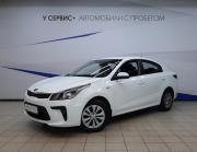 Kia Rio IV Москва  - изображение 15