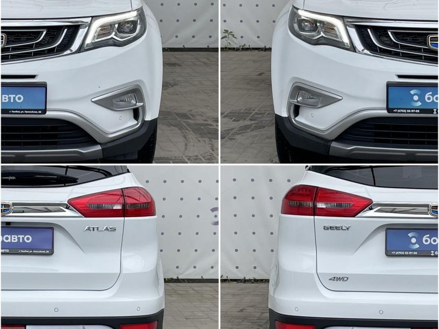 Geely Atlas I Тамбов  - изображение 8