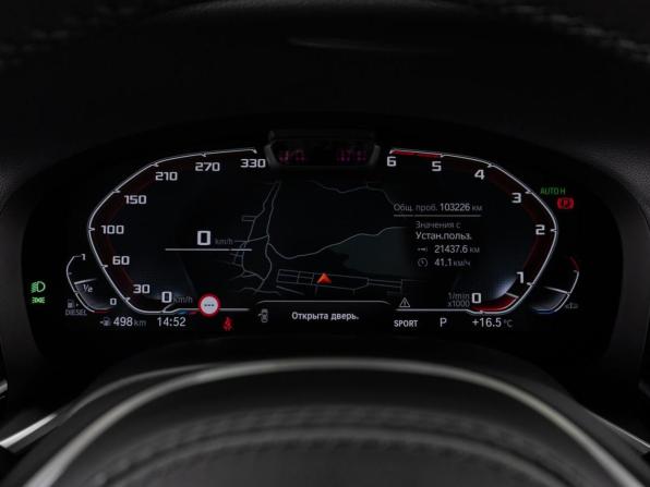 BMW 7 серии VI (G11/G12) Рестайлинг с пробегом 2019 года, цена 7 269 000 рублей, 103226 км, седан, Автокод Объявления