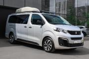 Peugeot Traveller I Москва  - изображение 32