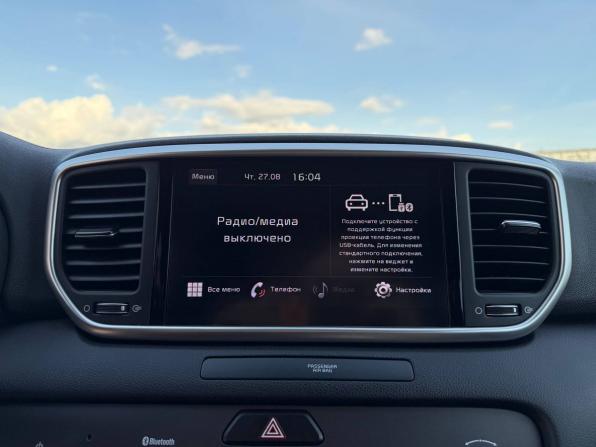 Kia Sportage IV Рестайлинг с пробегом 2021 года, цена 2 595 000 рублей, 91500 км, внедорожник, Автокод Объявления