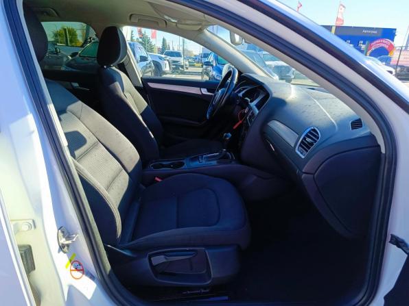 Audi A4 IV (B8) с пробегом 2011 года, цена 999 995 рублей, 290188 км, седан, Автокод Объявления